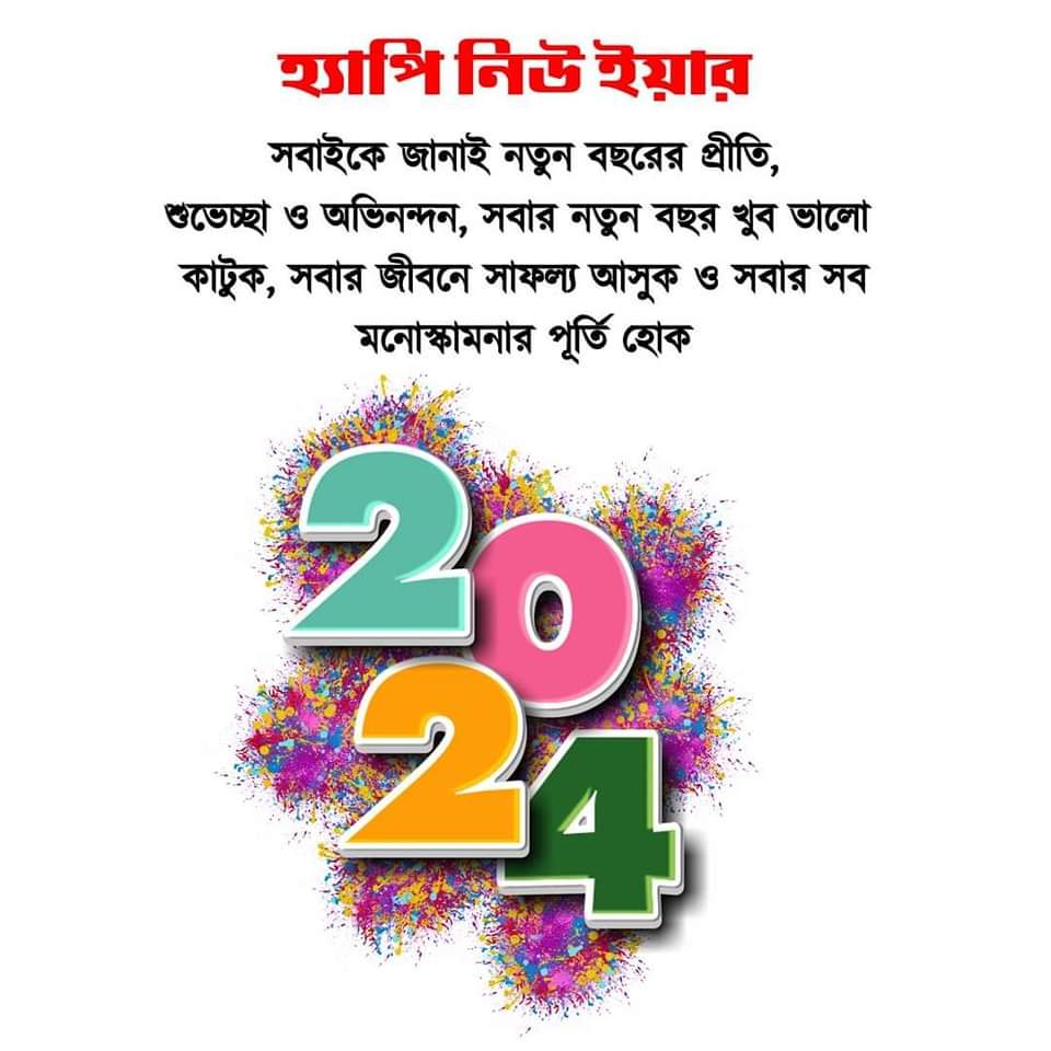 Pratap Pramanik (@pratapp63768291) on Twitter photo 