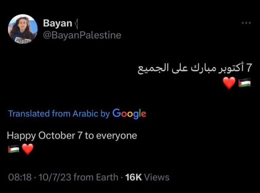 YosephHaddad's tweet image. I thought your new year was on the 7th of October... you supported Hamas's terrorism. Don't cry. Blame only yourself and your terrorist organization that brought nothing but destruction to your people!