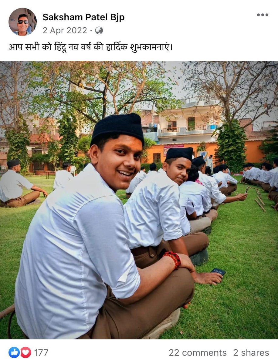 pushprajyadav97's tweet photo. IIT–BHU छात्रा गैंगरेप मामला –

BJP IT सेल के तीनों पदाधिकारी 1 नवंबर 2023 की रात दारू पीकर काशी का प्रसिद्ध "नक्कटैया" मेला देखने गए थे। वहां से लौटते वक्त उन्होंने छात्रा से दरिंदगी की। 

अगले दिन स्टूडेंट्स का प्रोटेस्ट शुरू होने पर वे डरकर MP👇

https://t.co/M4FnWvMtLV https://t.co/m7UI1c2FAN