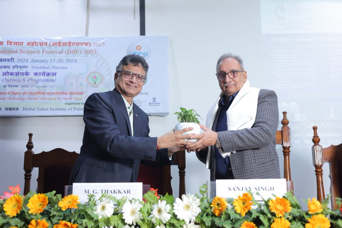 BSIP_official's tweet photo. #BSIP organized the #ScienceOutreachProgram under the aegis of the 9th edition of the India International Science Festival (#IISF) 2023
The theme of IISF-2023 is 'Science & Technology Public Outreach in Amrit Kaal'
@IndiaDST @DrJitendraSingh @karandi65 @guptaakhilesh63 https://t.co/gA8WOJK8Vf