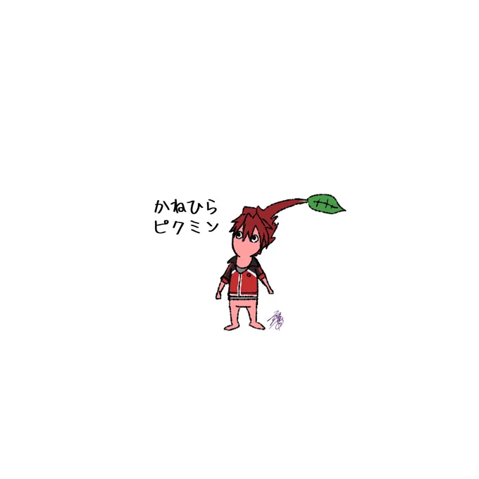 TLに大包平を流します。 