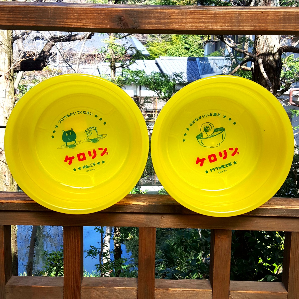 どこか懐かしい きいろの風呂桶...♨♪ \?ケロリン桶?// ?ゲゲゲの 