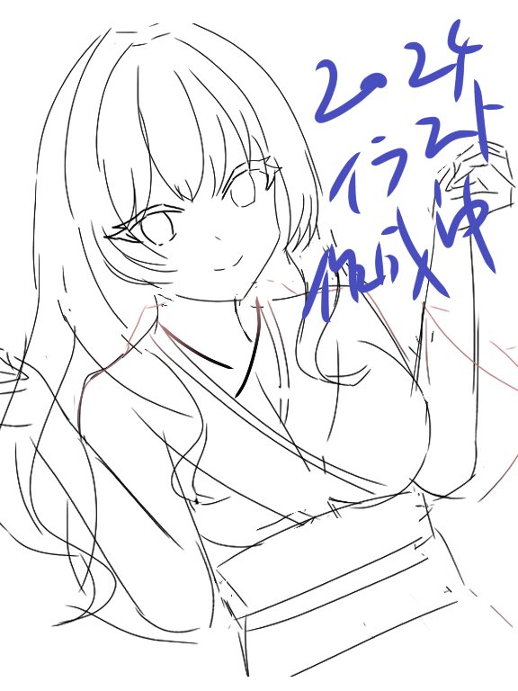 asaaple's tweet photo. (。O ⩊ O。)

#絵描きさんフォロバ100
#絵柄が好みって人にフォ���ーされたい　
#絵描きさんと繋がりたい
#イラスト好きな人とつながりたい
#イラスト練習中
#イラスト https://t.co/EewIVDIcE3