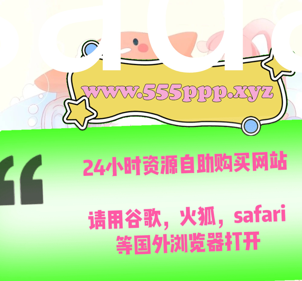 MeganRodri25286's tweet photo. #~妍妍夏日消暑 #~狐狸小妖 #~胡椒 #~花椒陆尔纯 #~visrna #~小马 #~夏希乃亚 #~MelodyWylde #~腩腩呀 #~靴下绅士全套96套 #~积木 #~御姐肖潇 #~日比乃里美 #~禁漫天堂网站 #~3624asd https://t.co/quJqpQrCmf