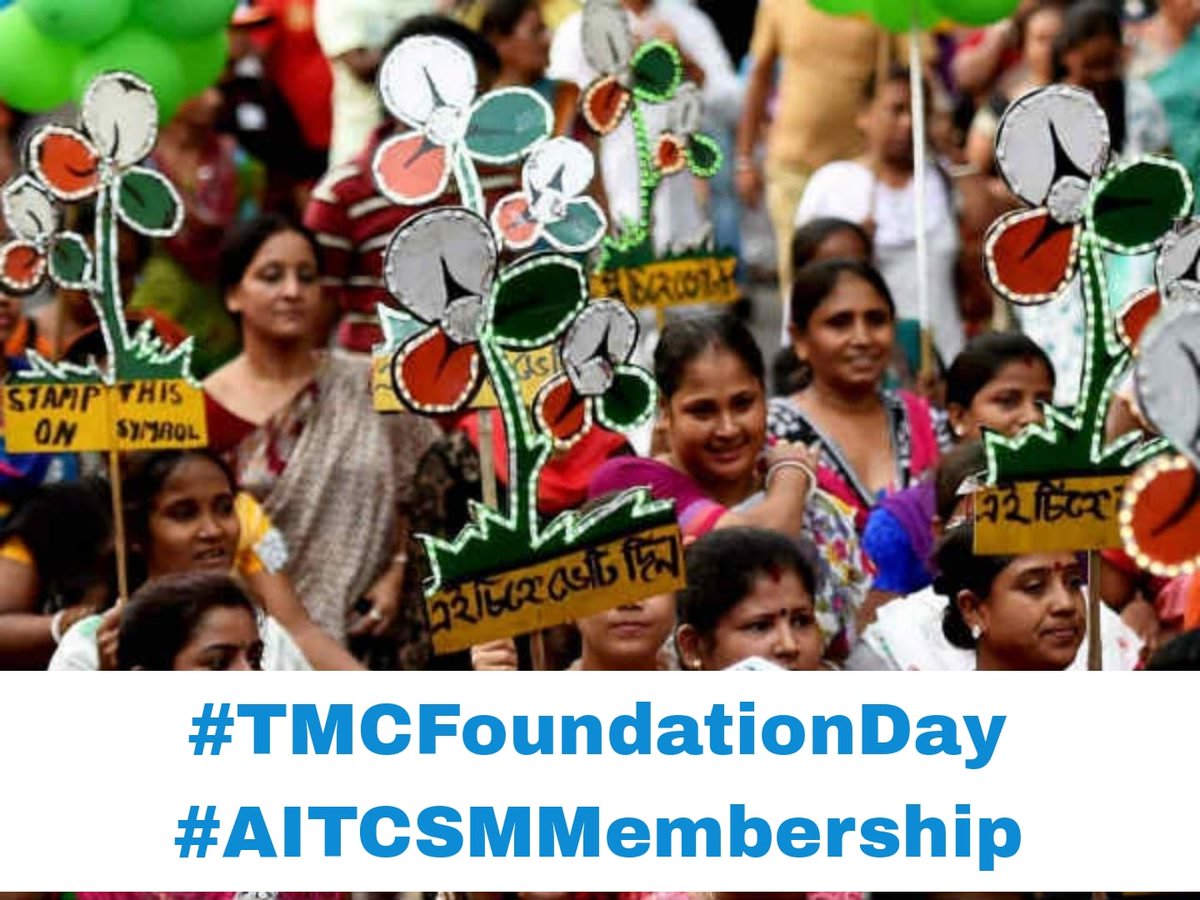 aitcpradip's tweet photo. আজ বহু আকাঙ্খিত সেই দিন, ২৭ বছর বয়সী একটা দলের সোশ্যাল মিডিয়া কর্মীদের আবেগকে মান্যতা দিয়ে তাদের জন্য অফিসিয়াল মেম্বারশিপ গ্ৰহণের দিন। 
#TMCFoundationDay
#AITCSMMembership https://t.co/hATfthbDSe