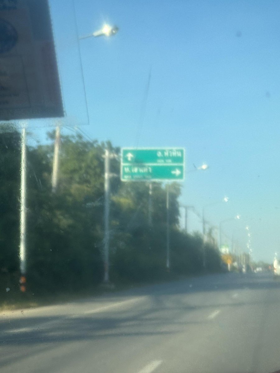 วันนี้พักแถวเขาเต่าตามหาคู่แท้หรือชายเดี่ยวพร้อมซัพพอร์ตพร้อมมออกคืนนี้สนใจDMมาคุยกันได้หาประสบการณ์สนุกๆ​ร่วมกัน😜