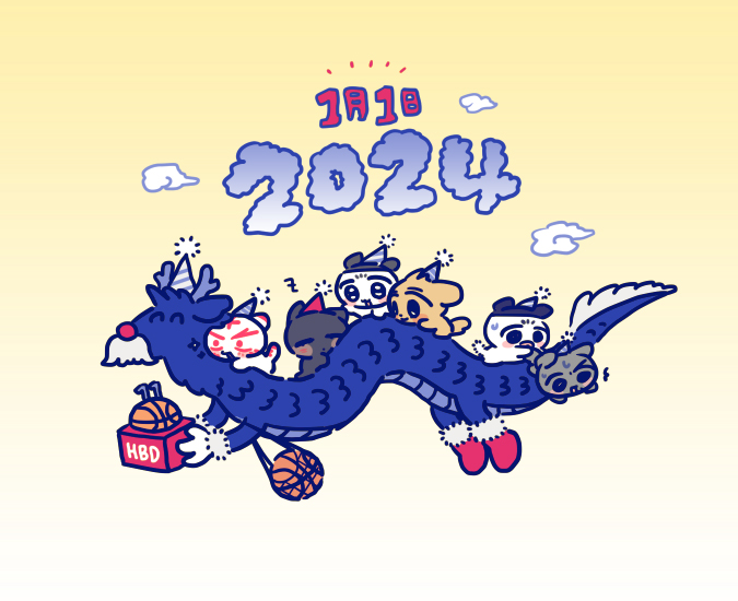 ¹月¹日 : ℍ𝕒𝕡𝕡𝕪 𝕓𝕚𝕣𝕥𝕙𝕕𝕒𝕪 !
༚✧₊ 𝐹𝑜𝑟𝑒𝑣𝑒𝑟 𝑆𝑢𝑝𝑒𝑟 𝑅𝑜𝑜𝑘𝑖𝑒 ₊✧༚