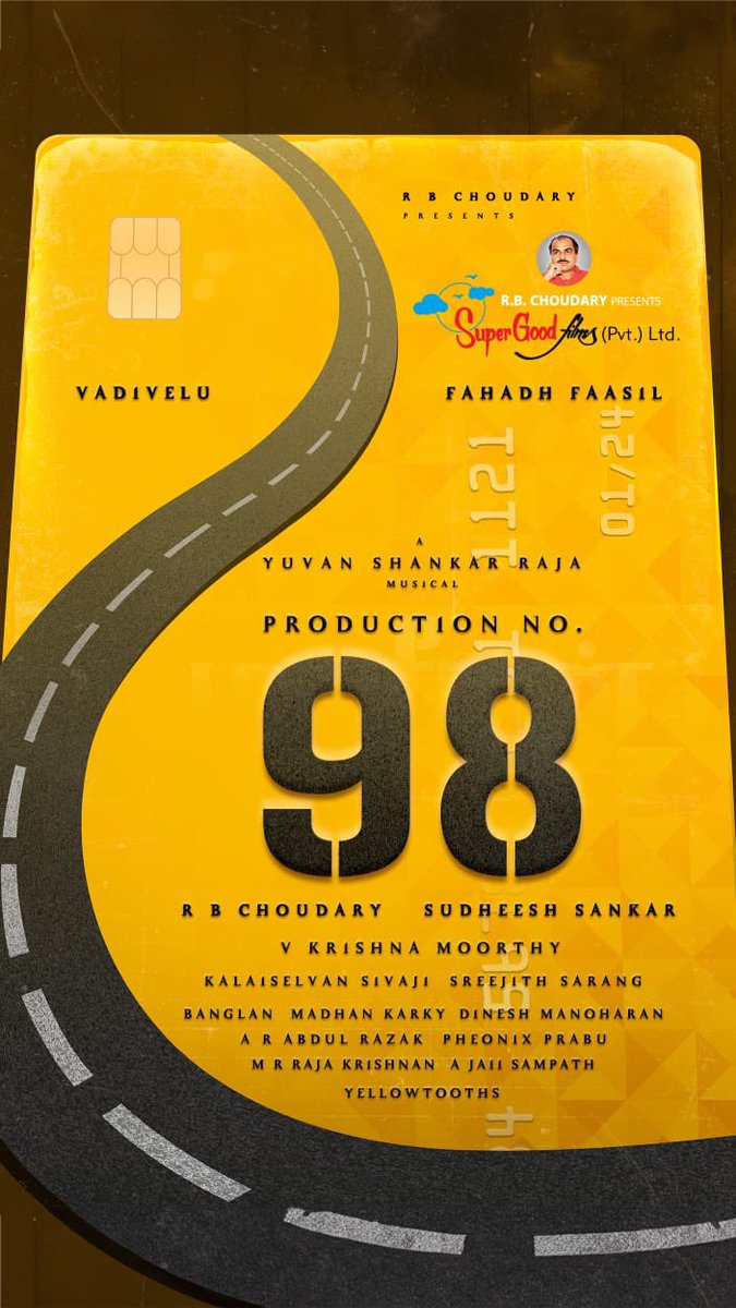 SuperGoodFilms production no #98 — starring Vadivelu & Fahadh Faasil 🔥