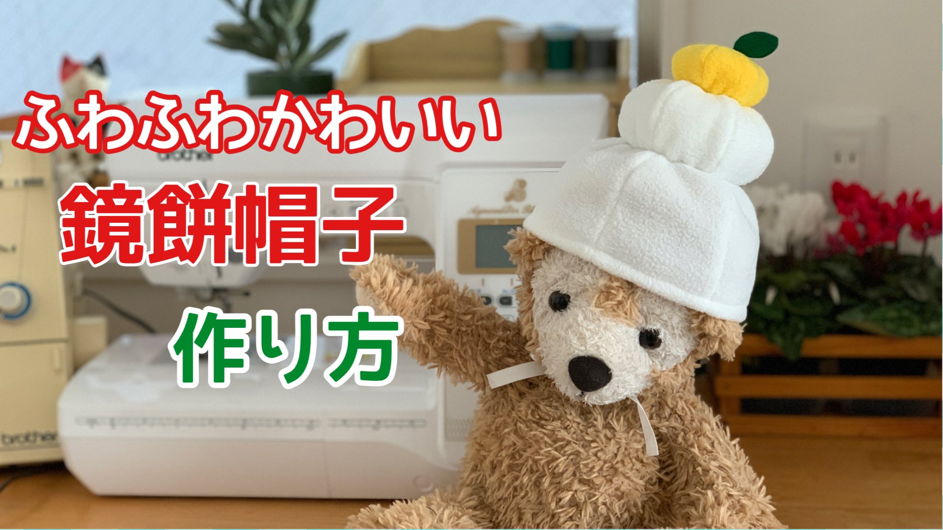 SFAM】 ロシア様式のデミタススプーン 12本組 仏蘭西 10cm ケース