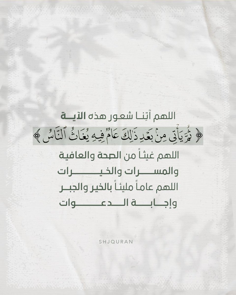 تم استبدال التغريده السابقه بهذي التغريده 

العذر والسموحه من الجميع