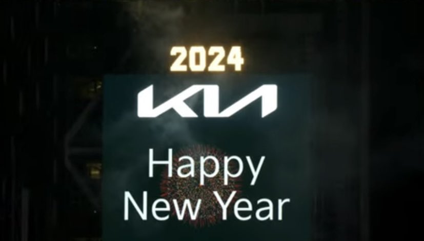 insane font choice
