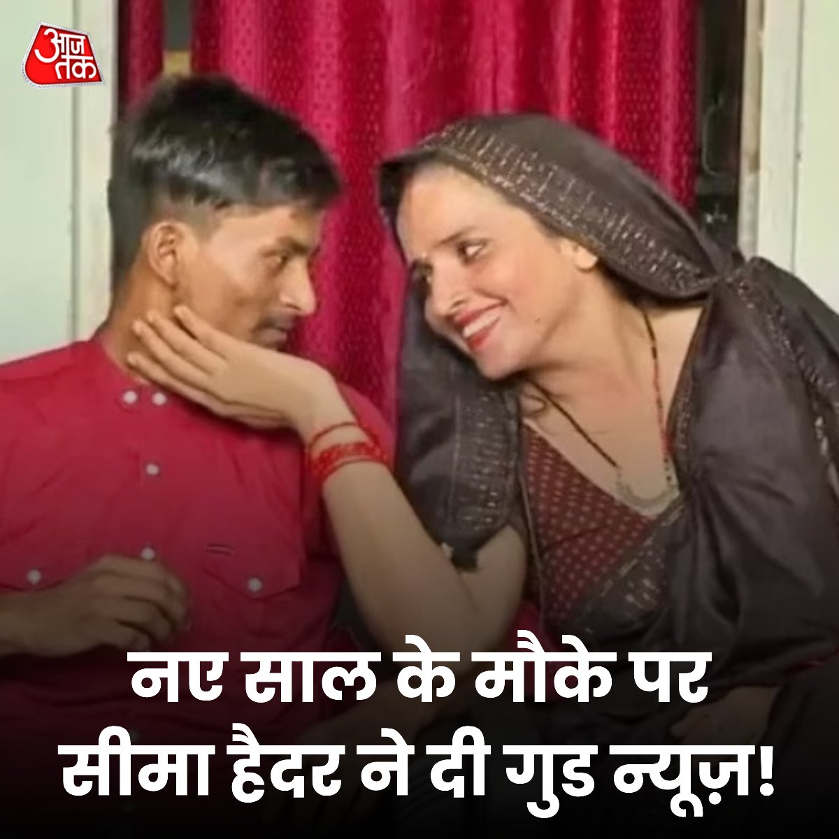 sweta911677's tweet photo. अरे इस मैडम का क्या किया सरकार ने अंजु तो वापस आ गई गवर्मेंट इसे कब वापस भेज रही हैं
#KurchiMadathapetti
#GunturKaaram #AskGG
#RamMandir #VoteForMaya
#RohitSharma𓃵 🐐 #TejRan
#ViratKohli #Shami #Biggboss17 #Abhiya #Abhisha #Covid #Perletti #JohnnyMinge #Israel #jaalim https://t.co/9y2Y7iSsDS