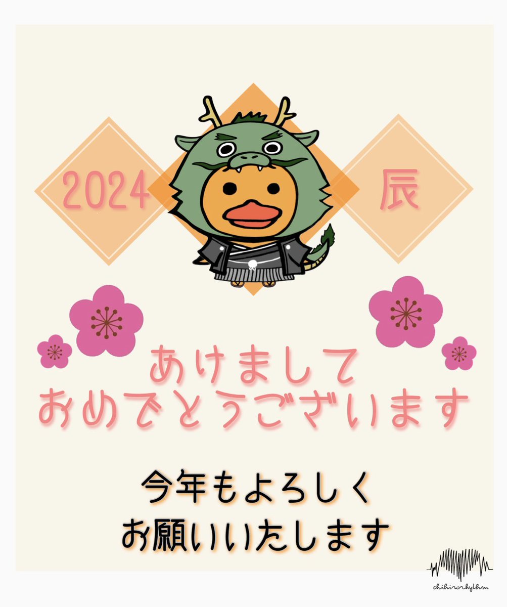 知洋リズム-chihirorhythm- tweet media