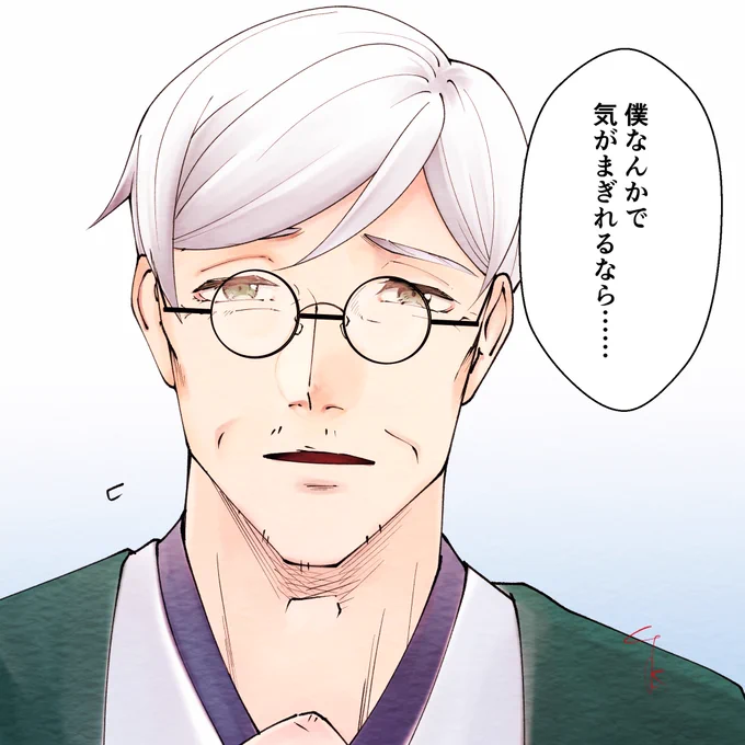 @remonn5901 (っ'・ω・`)╮=͟͟͞͞ブォン
お力になりますように 