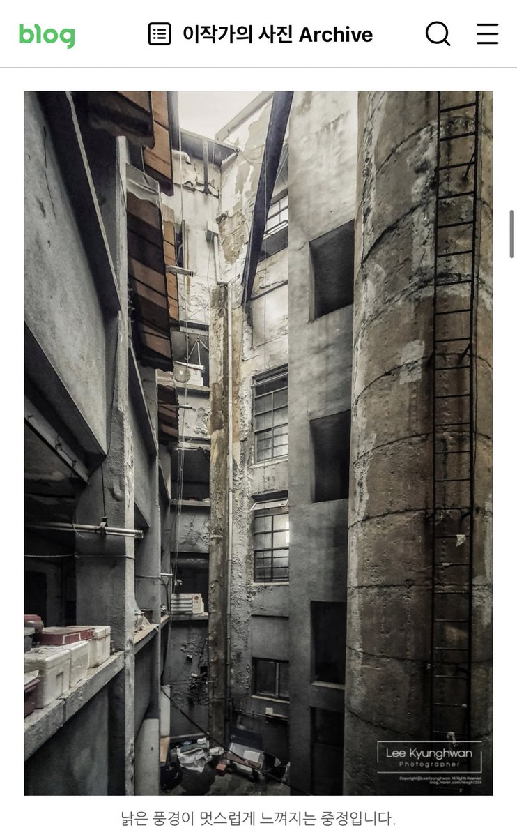 충정로역에 있는 충정아파트가 광복전 일제강점기에 지어진 건물이라는 사실을 오늘 알았는데 내부에 중정이 있대서 사진을 찾아보니 헐..너무 신기함 ㅋㅋㅋㅋ
중정 사진 출처 : https://t.co/9qsYVU0oxb 