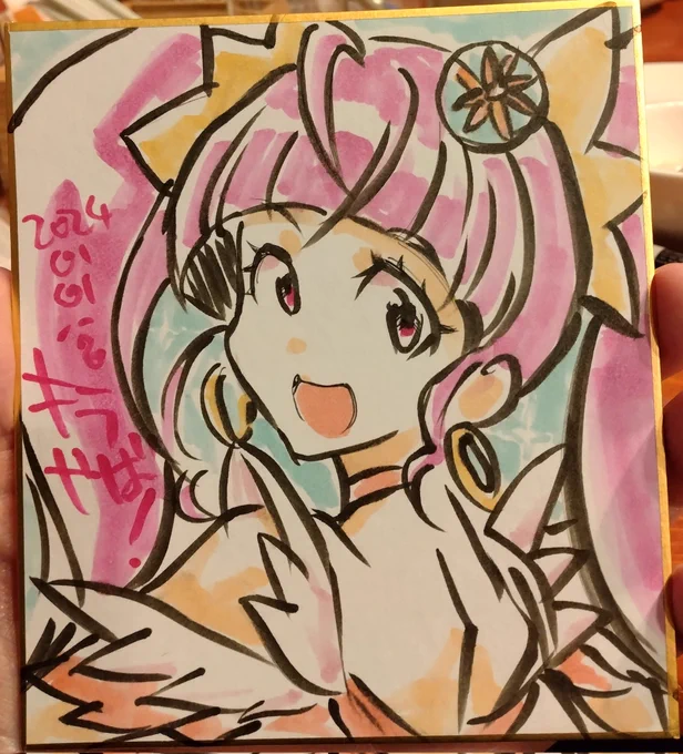 謎の描き初め!!!! 