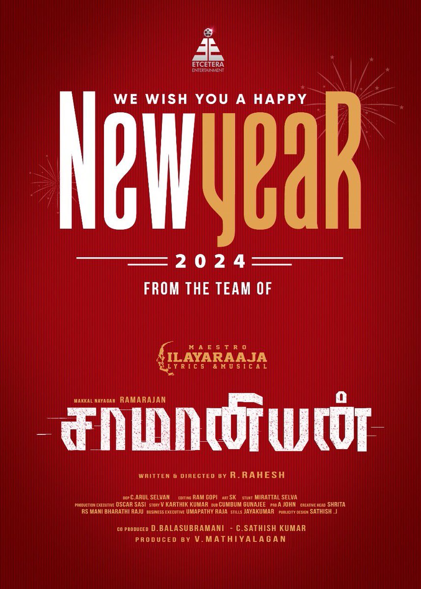 Wish u all a happy new year 2024