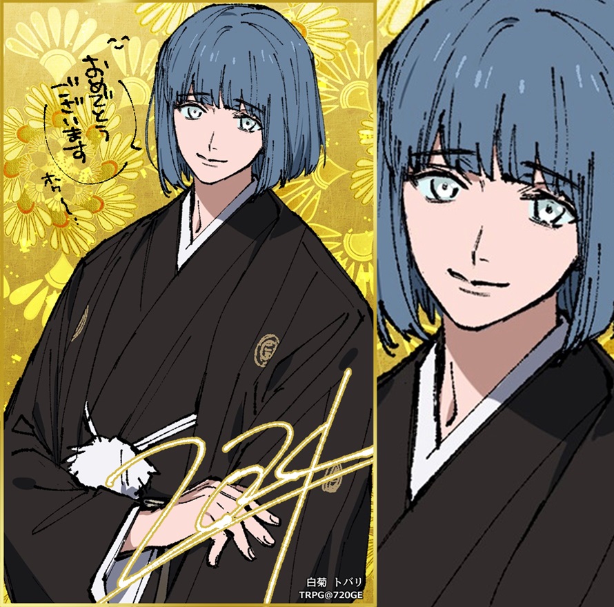 japanese clothes 1boy male focus black kimono hair over one eye blonde hair kimono  illustration images