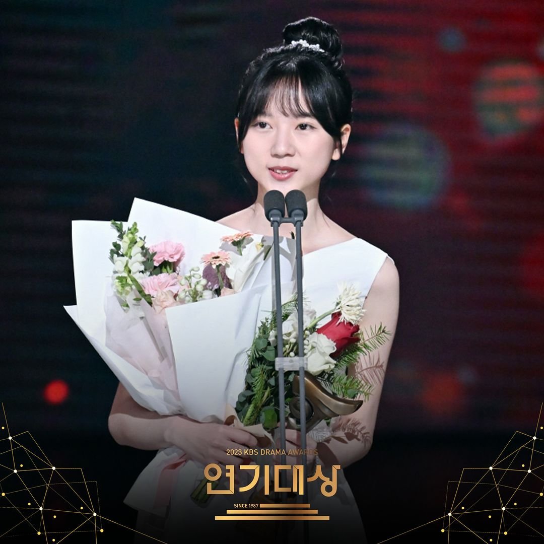 🏆 Pemenang #KBSDramaAwards2023 🏆

Best Young Actor
#MoonWooJin - #DogDaysOfSummer 

Best Young Actress
#KimSiEun - #AppleofMyEye