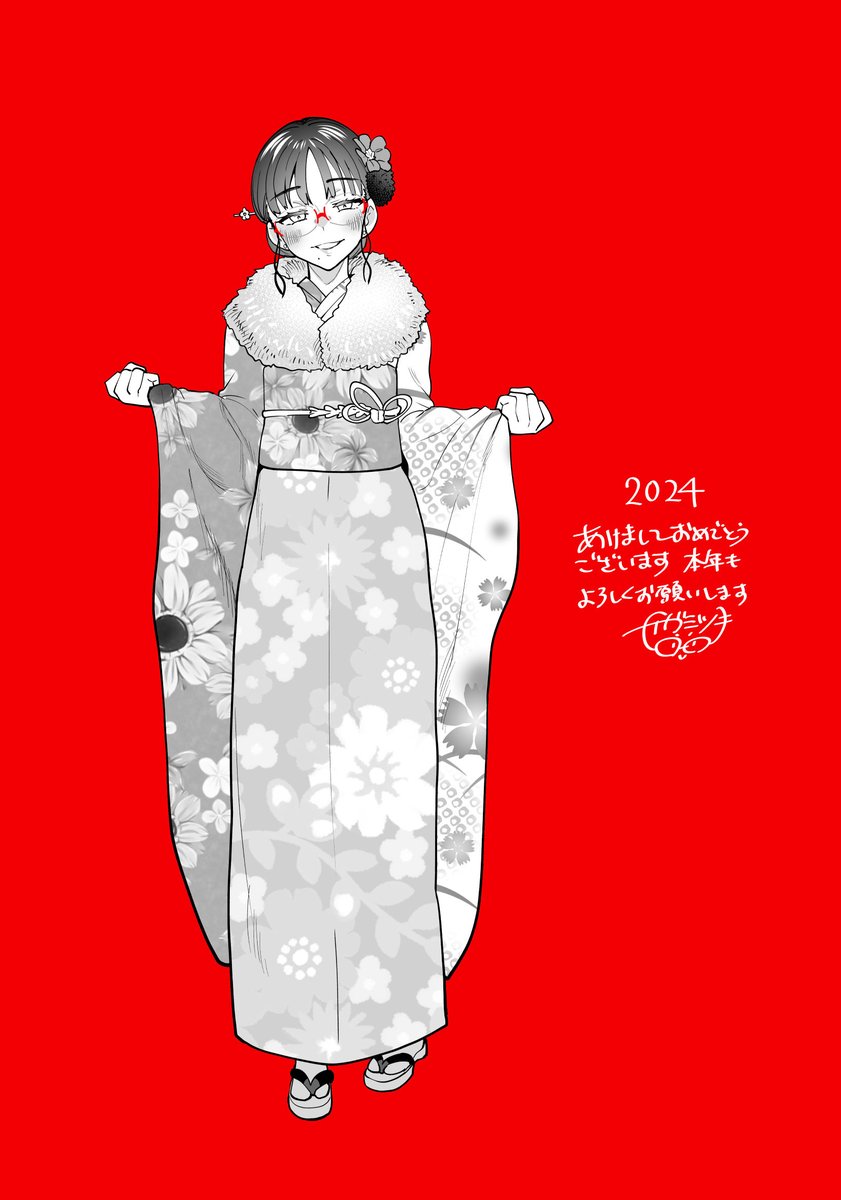 1girl kimono japanese clothes solo red background sash obi  illustration images