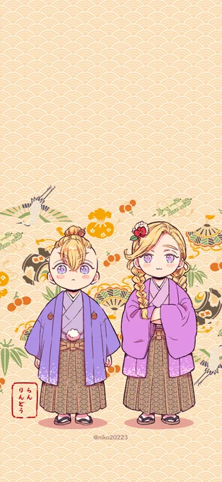 New year wallpaper お正月用の壁紙を作ってみました! 使っていただけると嬉しいです  Do not re-upload