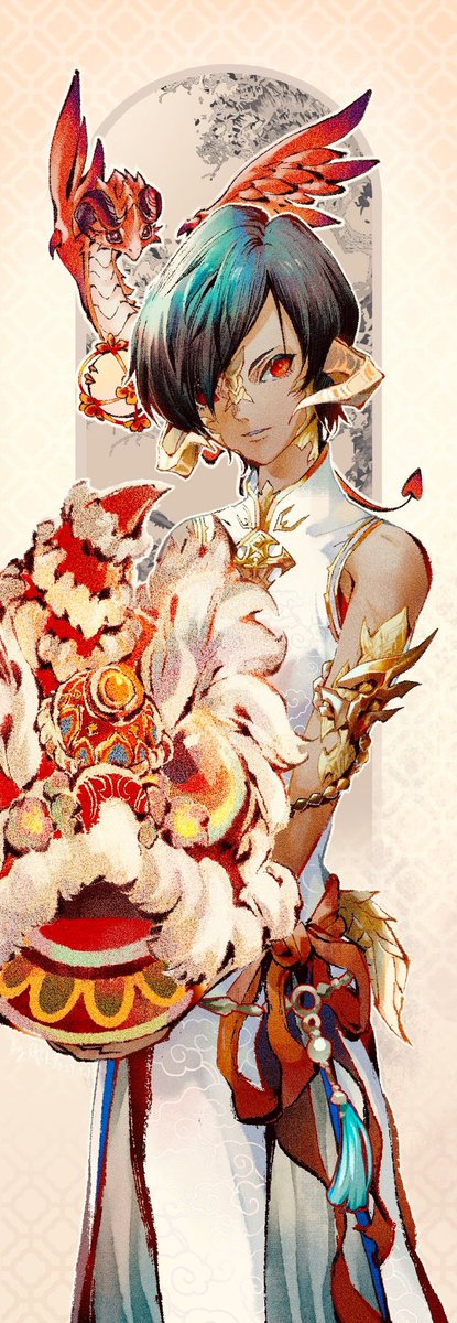 #FFXIV #Varshahn  祝大家元旦快乐🥰🥰🥰！