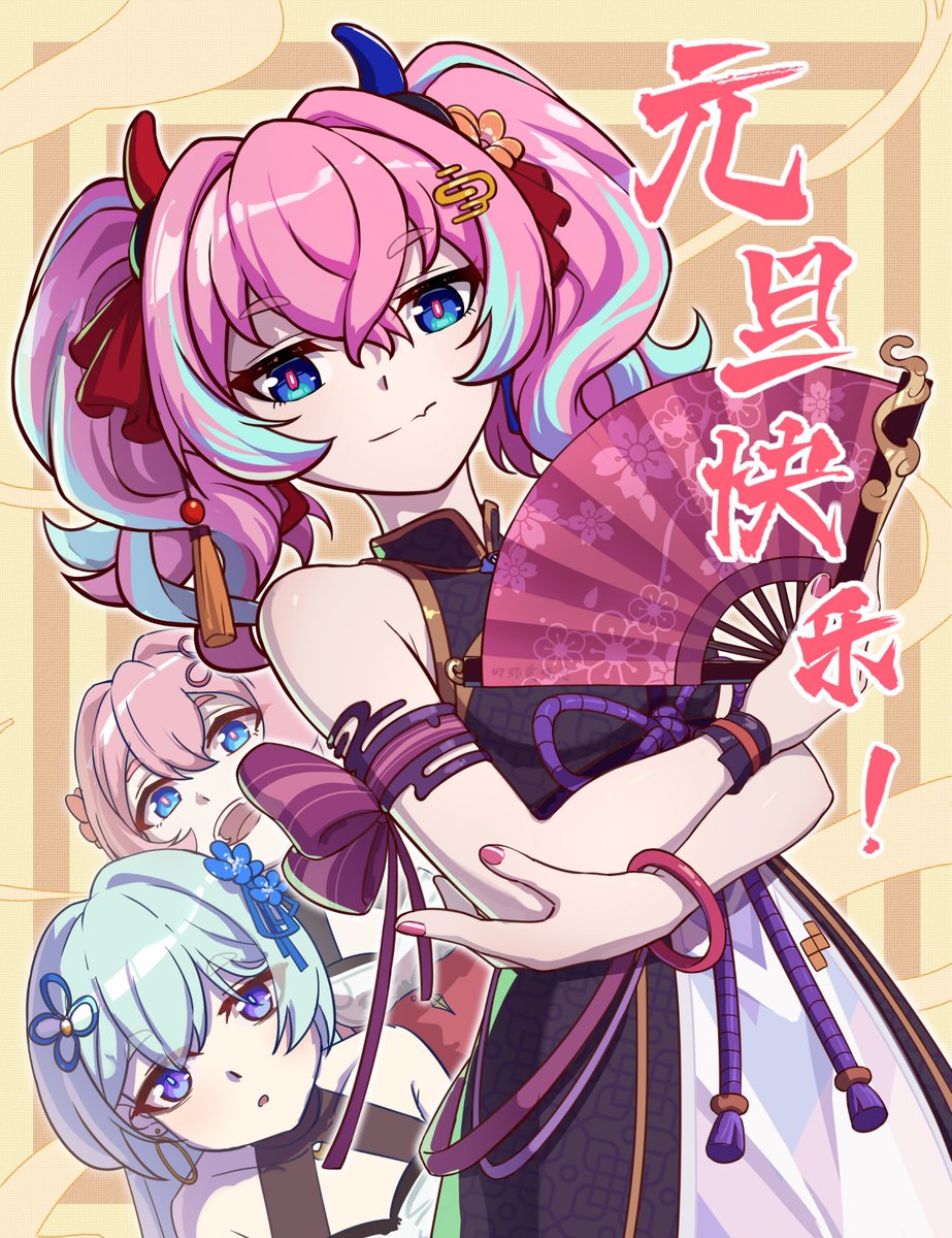 ShrimpTian's tweet photo. #崩壊3rd #HonkaiImpact3rd #フィーバーブルースΔ
 https://t.co/EIigoZ8MDJ https://t.co/qMKUL8Ru9y