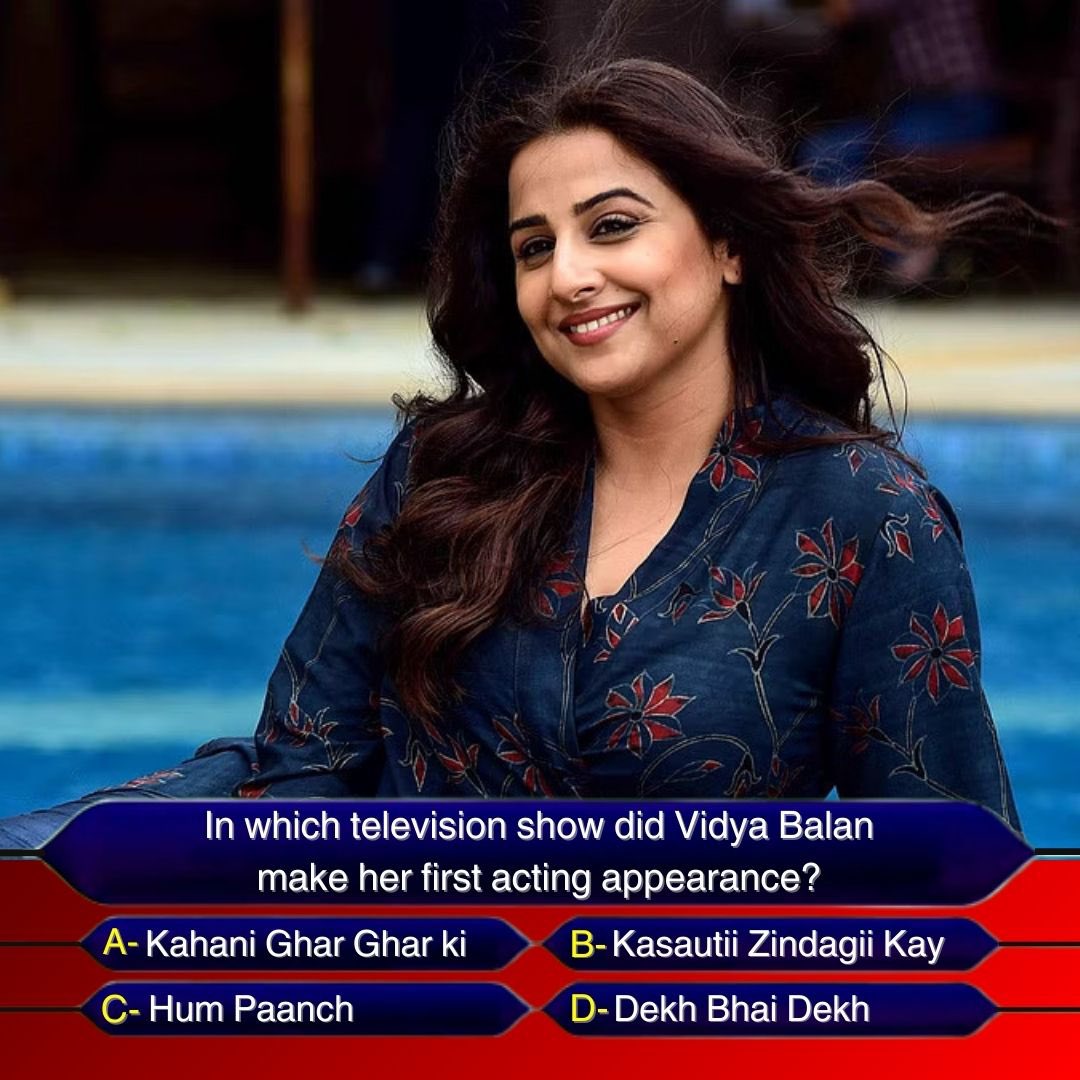 Celebrating the phenomenal Vidya Balan on her special day! 🌟✨ From captivating performances to breaking stereotypes, she’s redefined Bollywood. Guess where her acting journey began and join the birthday cheers! 🎂✨ . . . #HappyBirthday #VidyaBalan #HappyBirthdayVidyaBalan