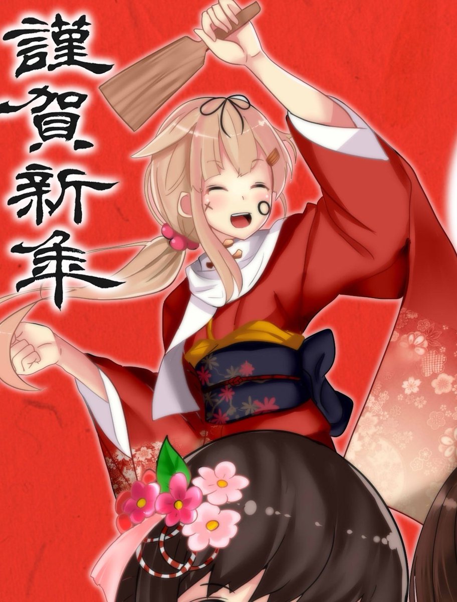夕立(艦これ) ,夕立改二 「1枚目が公式絵で、2枚目が描かれていたものですが、こちらはトレースでは…? 気の」|櫻 ヨルのイラスト