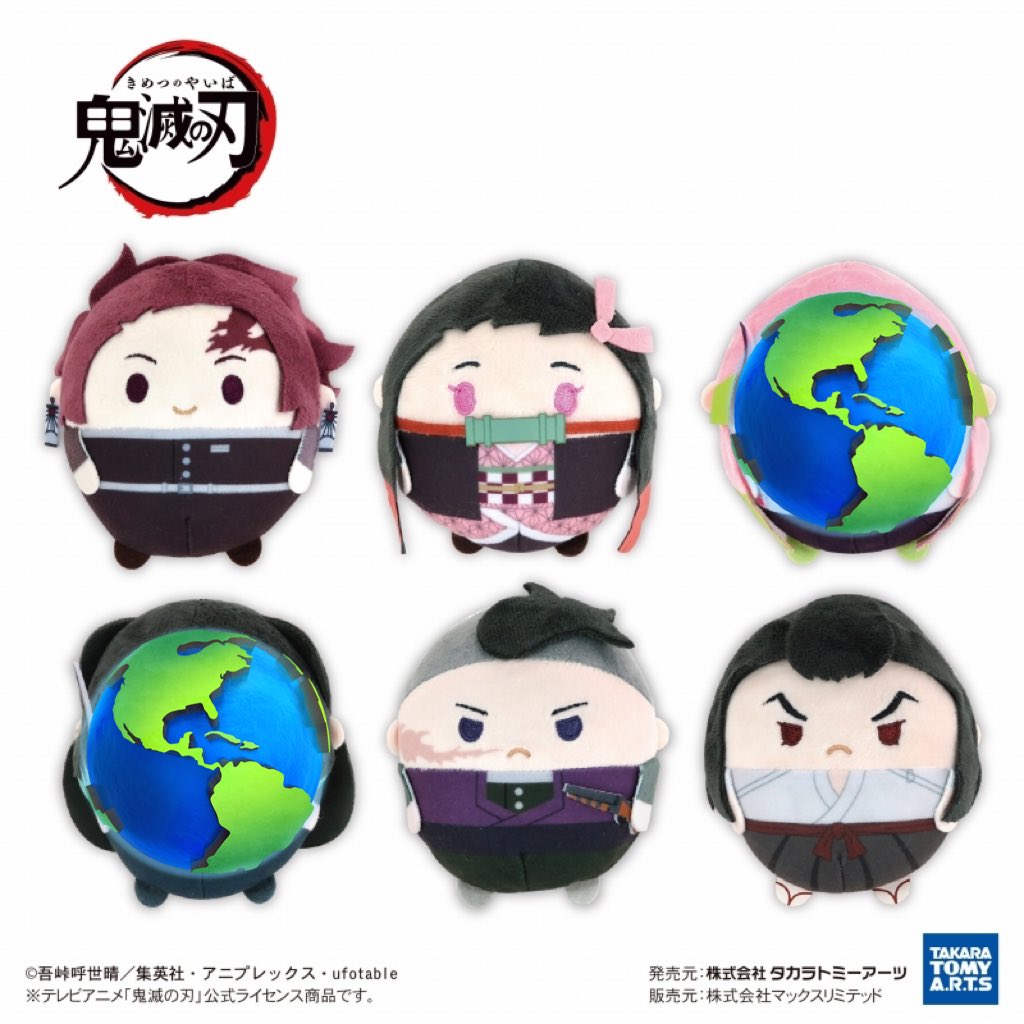 meowmeow_003's tweet photo. #ตลาดนัดดาบพิฆาตอสูร #ตลาดนัดดาบพิฆาตรอสูร #ตลาดนัดKMY https://t.co/6MUukod22P
