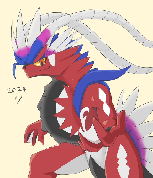 描き初めコライドン