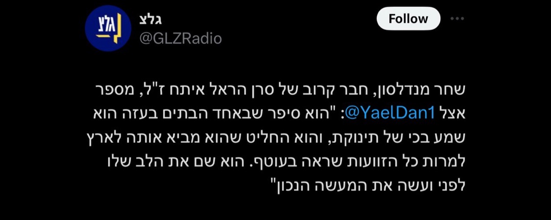 أحمدصالحAhmd Saleh tweet media