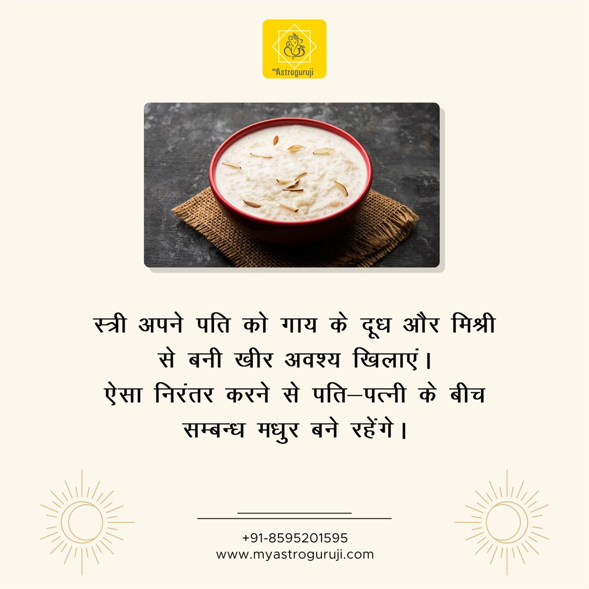 MyAstroguruji's tweet photo. ज़्यादा जानकारी के लिए बात कीजिए हमारे विशेषज्ञ ज्योतिषि से।. 
👉https://t.co/UGW0jBe1PM
#myastroguruji #astroremedy #Virgo #mondaymantra #astrologytips #newyear #happynewyear #ॐ_हं_हनुमंते_नमः #श्रीहरि #श्रीराम #श्रीगणेश #जय_श्री_राम #श्रीलक्ष्मीनारायण #श्रीहनुमान https://t.co/owZAHlDX9z