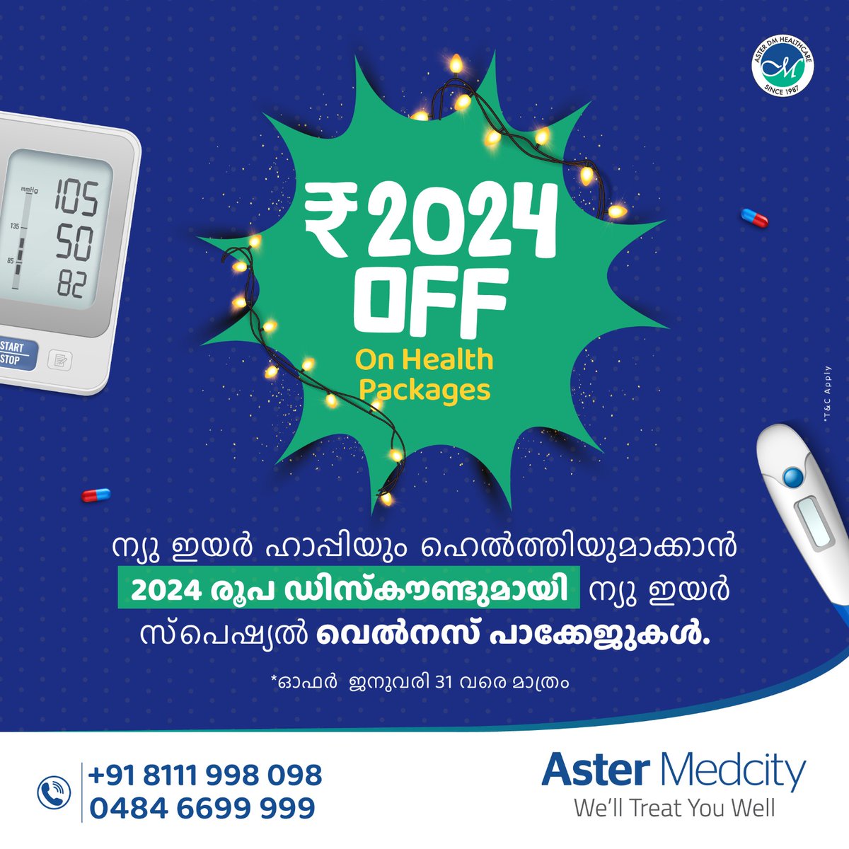 🌟 Start your New Year on a healthy note with Aster Medcity! 🌟 Avail a special discount on comprehensive health checkup packages until January 31, 2024. Book your health checkup now 📲 8111998098 and embrace a healthier, happier you in 2024! 👉 asterhospitals.in/health-package…