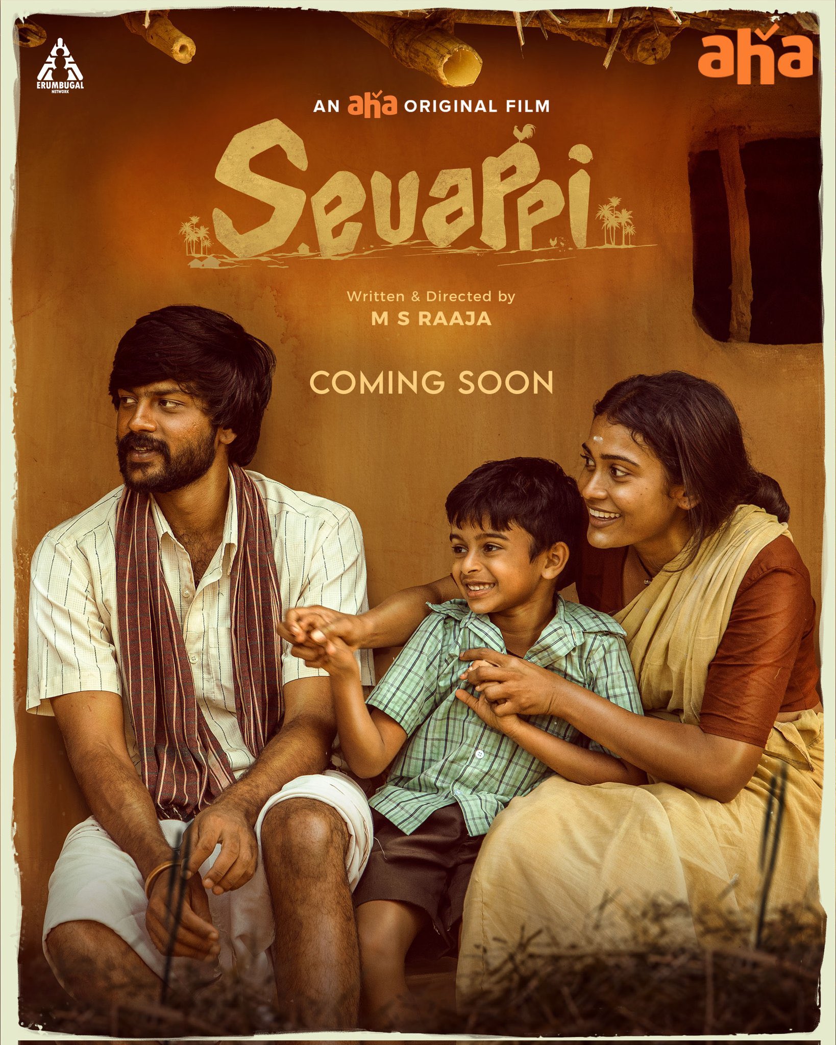 Aha Tamil deliveries first look of Sevappi