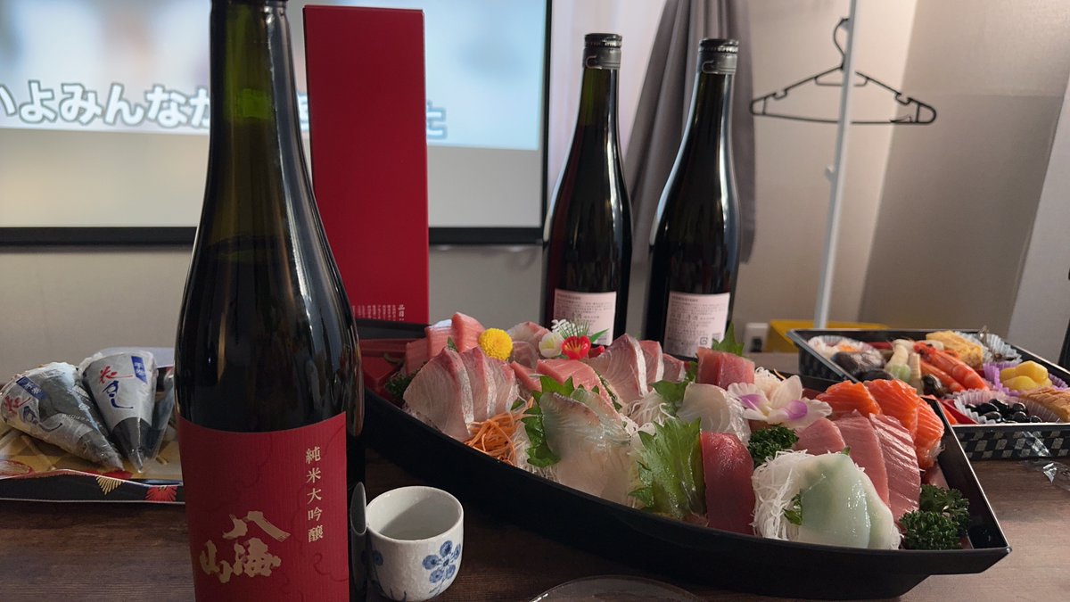 katekyo_nene's tweet photo. 正月の酒がうま過ぎて幸せ。。。
明日くらいにYouTubeあげるよ！ https://t.co/AOUw3vX4Q3