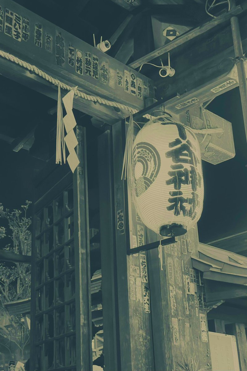 zatch404's tweet photo. おやおや。

催促してるのに止まっているだなんて諦めた方が良さそうですね。

そう。
初詣でしたら氏神さまから、ですよ。
そうでなくとも良いみたいですがキリスト教の私が言っても悲しいほどに説得力はなく。

ただ、当たり前の事を経るからこそ写る訳ですが。

あけましておめでとうございます。 https://t.co/s1NtdIoZ4I
