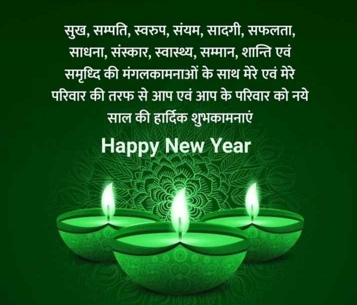 Mahesh_kumar_72's tweet image. #न हो कोई #रंज का #लम्हा

                  न किसी के #पास आए..!

 #ईश्वर करे कि #नया_साल 

                             सब को #रास आए..!!

#नव_वर्ष_2024_की_हार्दिक_शुभकामनाएं
🙏💐🙏