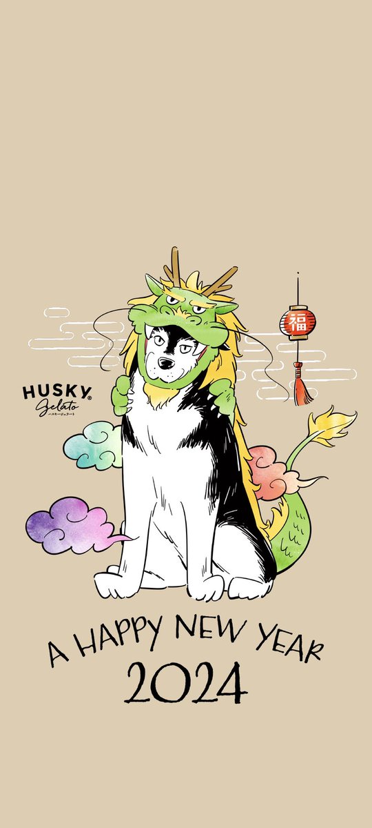 huskygelato's tweet photo. あけましておめでとうございます！
新年をお祝いして壁紙プレゼント🐲

イラストレーター宮島亜希さん描き下ろし✨

今年は辰年の龍にコスプレしました！

壁紙が気に入ったらいいねやリポストしてもらえると嬉しいです😸

本年も #ハスキージェラート を宜しくお願いいたします🙏 https://t.co/m7YwHv9gdV