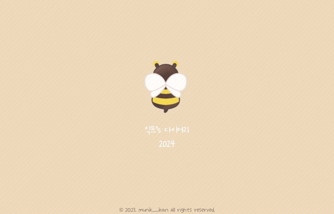 munik__ikan's tweet photo. 문익이와 익프님들에게 새해 선물 🎁
2024 문익이 굿노트 속지 무료 배포 (비번 有)
기간 : ~ 1/3 15:20
자세한 내용은 가이드 참고
🔗 DL 링크는 타래에
사용료는 RT와 마음 💛
2차 가공, 재배포, 상업적 이용 ❌
re-edit, repost, commercial use ❌
#2024_문익이_다이어리
#MUNIK #문익 https://t.co/F2xjaJyCXR