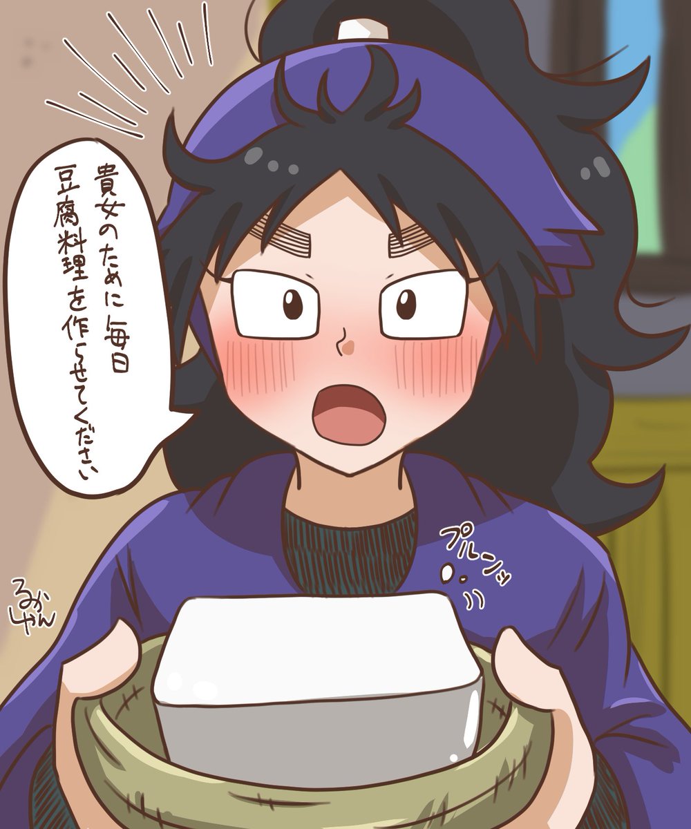 全員描くぞシリーズ
5️⃣い kktは悩んだ結果2枚描いてもた
(kkt/ohm)
 #RKRNプラス 