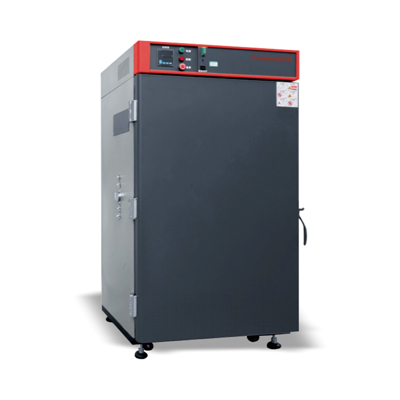 Simplewell Test Chamber tweet media