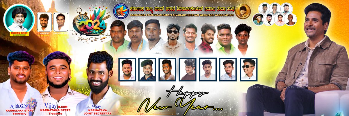 Ajith070713's tweet photo. HAPPY NEW YEAR ✨💥 https://t.co/9nXC5eh73d