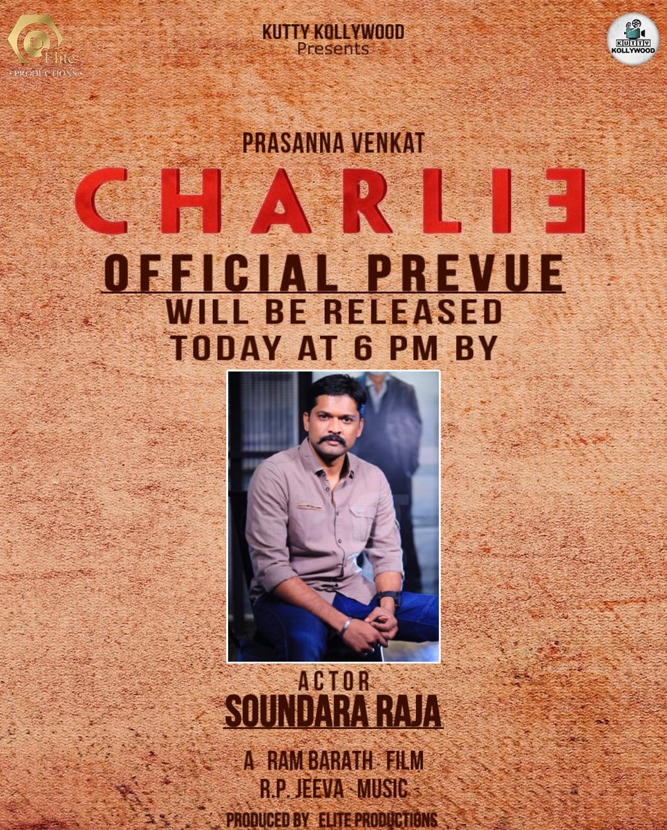 kuttykollywood1's tweet photo. Today 6 pm ๐๐ฅ๐๐ฅ
@rambarath1310 @kuttykollywood1
@PROSundarbala
@Thangaduraiact1
#EliteProductions
#Kuttykollywood
#charlie #CHARLIE #เฎเฎพเฎฐเฏเฎฒเฎฟ
#HappyNewYear2024๐๐ฅ๐ฅ๐๐๐ป๐ค๐ฌ
A RAMBARATH FILM ๐ฌ https://t.co/GXR2Cx20Dz