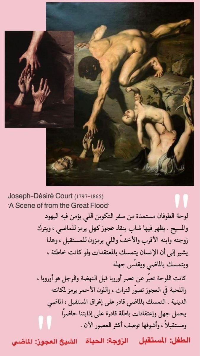 Draw_Learning's tweet image. 