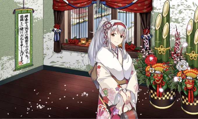 ありがとう ありがとう・・・・・・・