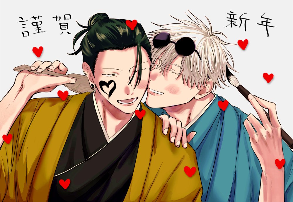 めぐ (@meg80_) / Posts and Replies / X