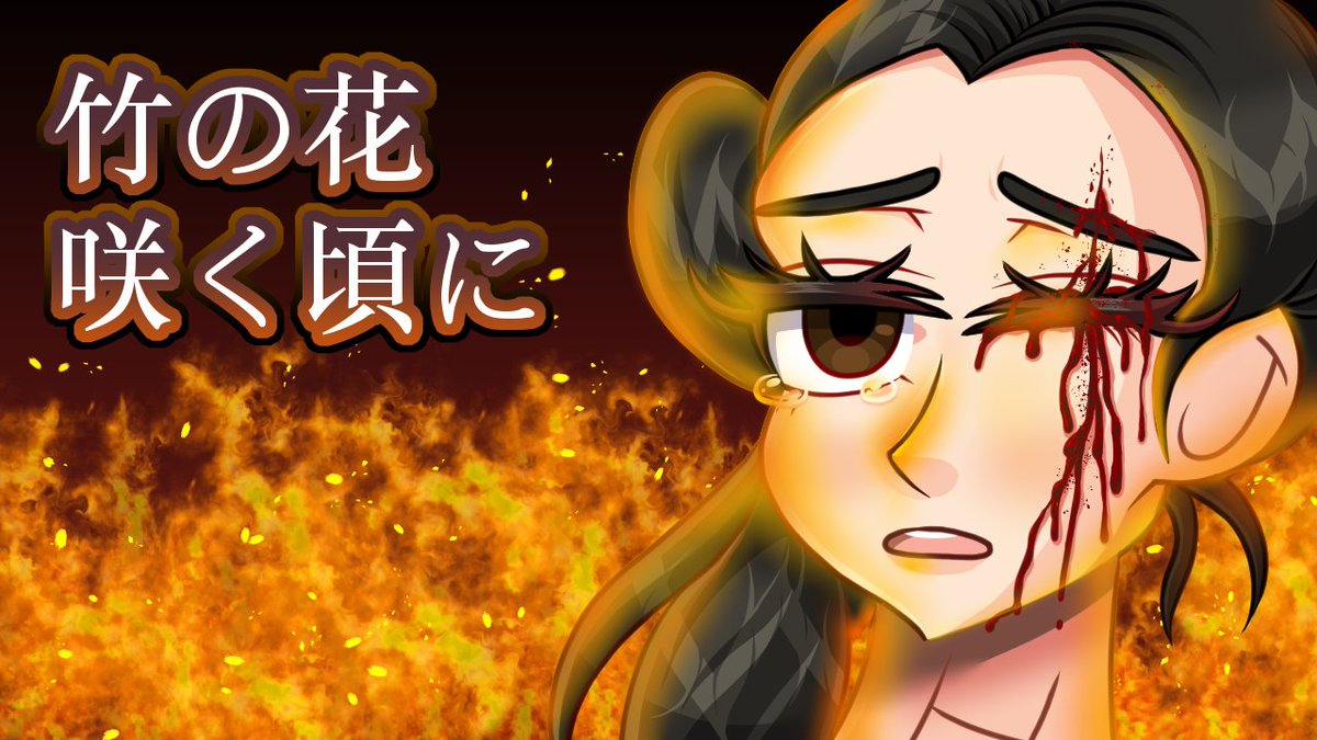 Morning Explosion tweet media