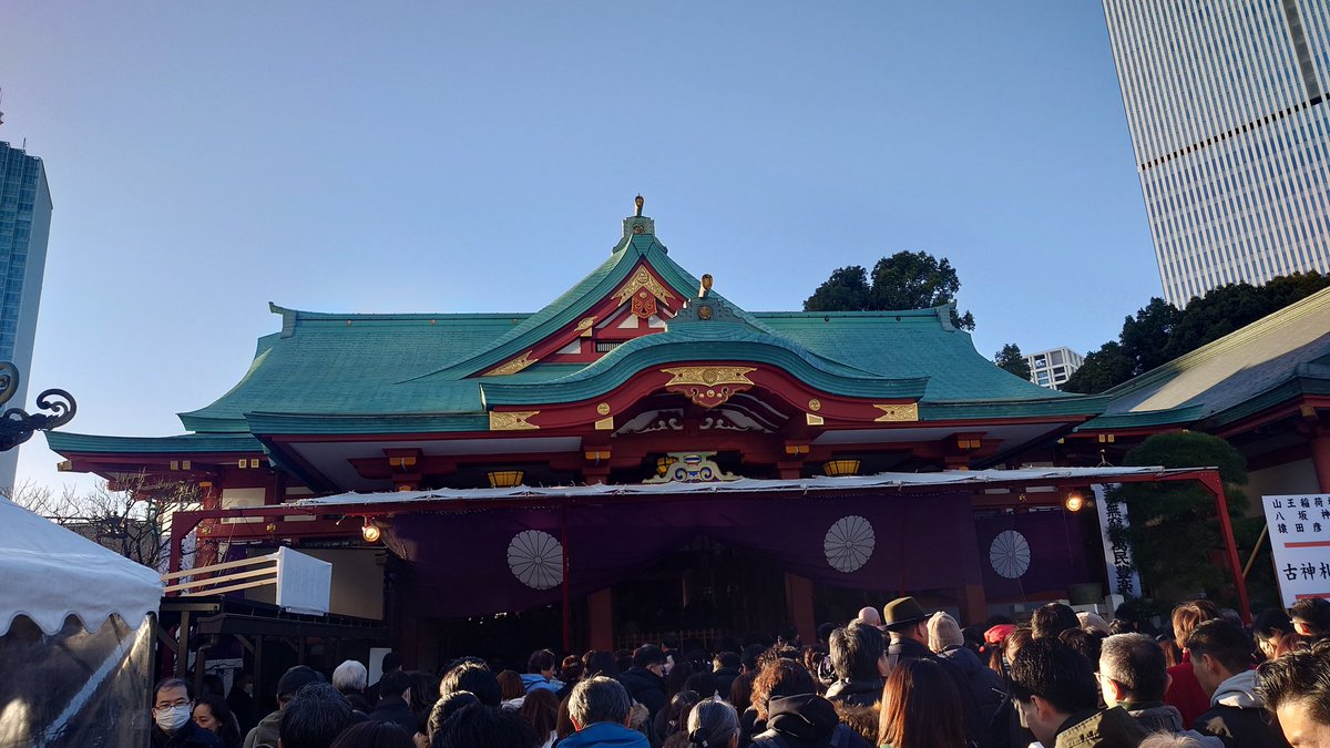 Peter_Chen1107's tweet photo. 去年は肉離れで動けず、元日に初詣へ行けなかったが、今年は無事に初詣に来れました。 https://t.co/mr5Bfd9mhy