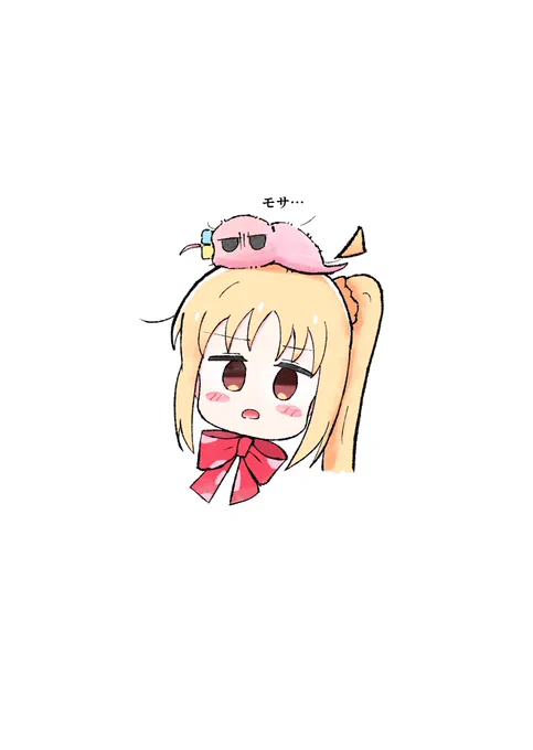 ツチぼ虹
